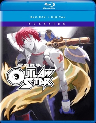 Outlaw Star: The Complete Series            Book Cover