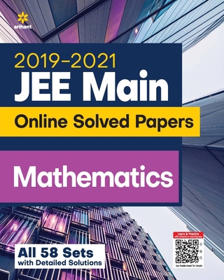 JEE Main Mathematics Solved 9325796228 Book Cover