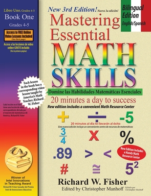 Mastering Essential Math Skills Book 1, Bilingu... [Spanish] 1734588020 Book Cover