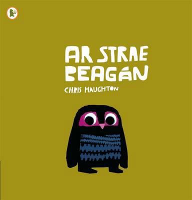 AR Strae Beag N. Chris Haughton 1406341061 Book Cover