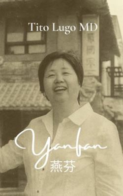 Yanfan [Spanish] B0G1L87HZR Book Cover