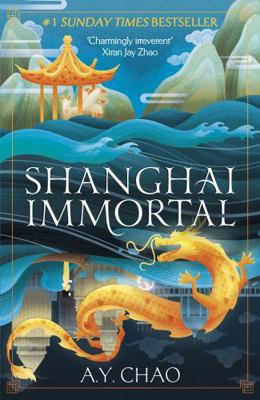 Shanghai Immortal 1399717421 Book Cover