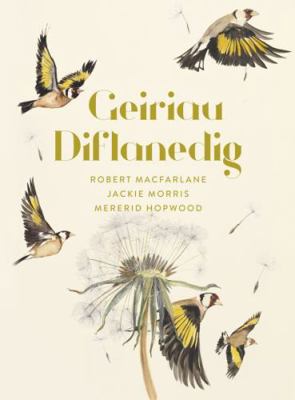 Geiriau Diflanedig (Welsh Edition) [Welsh] 191313461X Book Cover