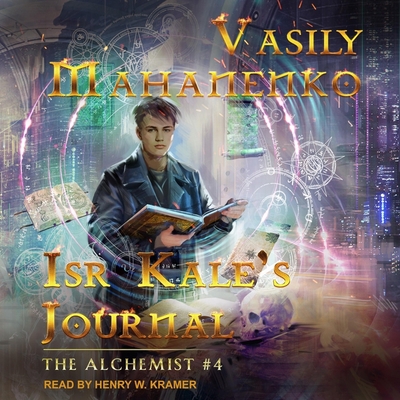 Isr Kale's Journal B08ZBJFGWK Book Cover
