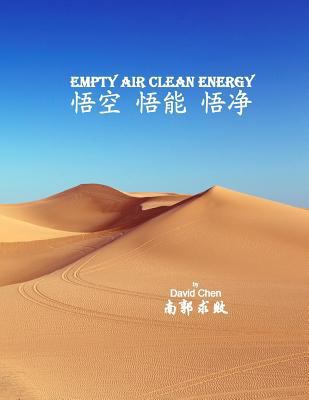 Empty Air Clean Energy 098616125X Book Cover