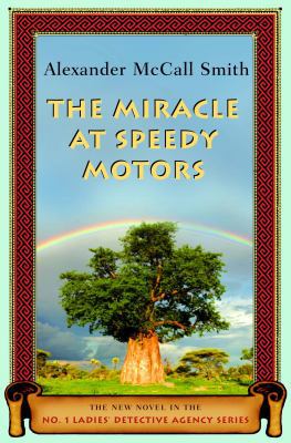 The Miracle at Speedy Motors 0676979211 Book Cover