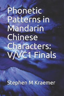 Phonetic Patterns in Mandarin Chinese Character... 1657310345 Book Cover