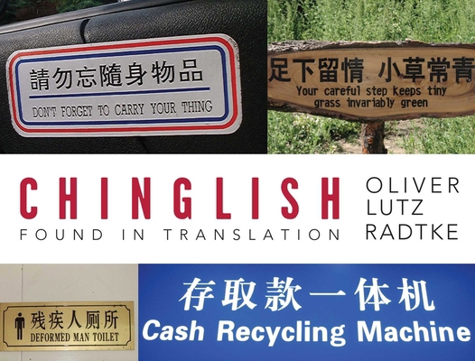 Chinglish: Found in Translation 1423603354 Book Cover
