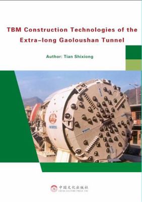 Paperback TBM Construction Technologies of the Extra-Long Gaoloushan Tunnel Book