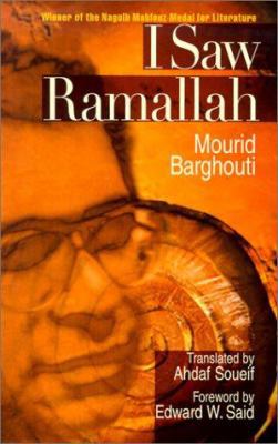 I Saw Ramallah 9774244990 Book Cover