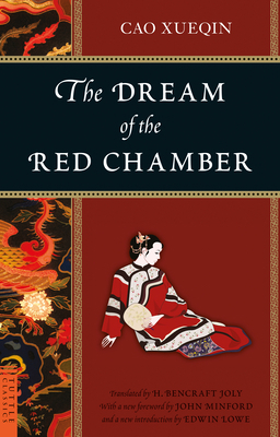 The Dream of the Red Chamber 0804840962 Book Cover