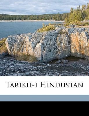 Tarikh-I Hindustan Volume 02 [Urdu] 1175382590 Book Cover