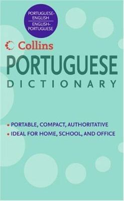 HarperCollins Portuguese Dictionary: Portuguese... 0062737481 Book Cover