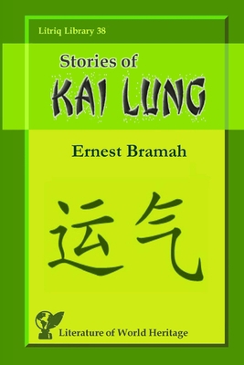 Stories of Kai Lung 1678197645 Book Cover