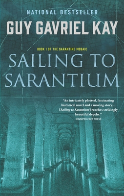 Sailing to Sarantium 0143194046 Book Cover