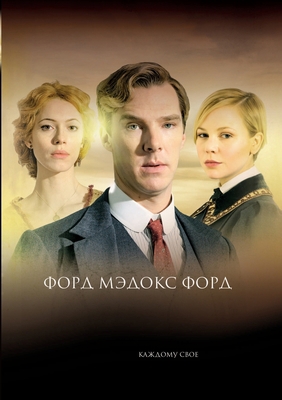 Конец п
... [Russian] 5519640637 Book Cover