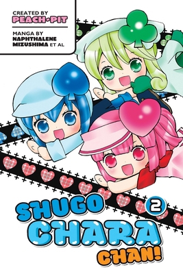 Shugo Chara Chan, Volume 2 1935429973 Book Cover