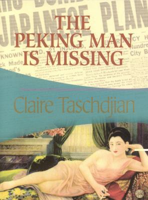 The Peking Man Is Missing 1934609137 Book Cover