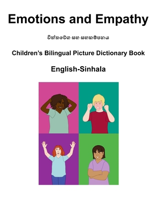 English-Sinhala Emotions and Empathy Children's... B0CM96W3LF Book Cover