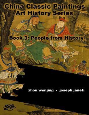 China Classic Paintings Art History Series - Bo... 1533648719 Book Cover