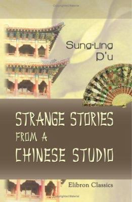 Strange Stories from a Chinese Studio B004IIJ4NO Book Cover