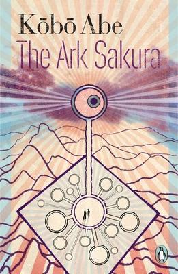 The Ark Sakura 0241675308 Book Cover