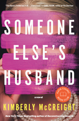 Someone Else's Husband: Katie Couric Book Club 0593536444 Book Cover