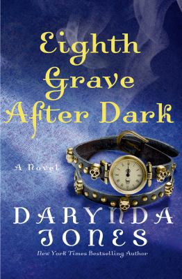 Eighth Grave After Dark 1250045657 Book Cover