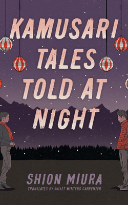 Kamusari Tales Told at Night 1713644754 Book Cover