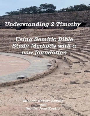 Understanding 2 Timoty B0DBSFQLNL Book Cover