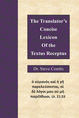 The Translator's Concise Lexicon of the Textus ... B0FXD4G96M Book Cover
