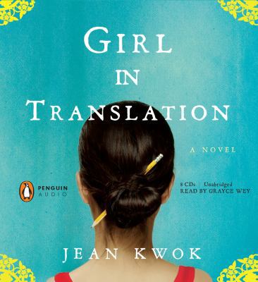 Girl in Translation 0142427993 Book Cover