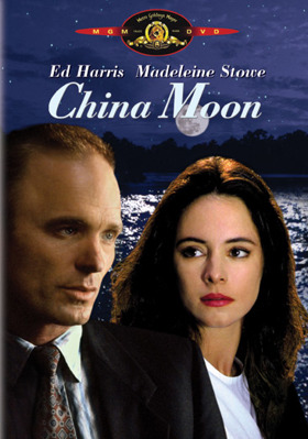 China Moon B00005R5GD Book Cover