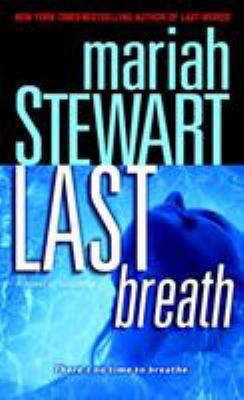 Last Breath: A Novel of Suspense B001ZTHVCA Book Cover