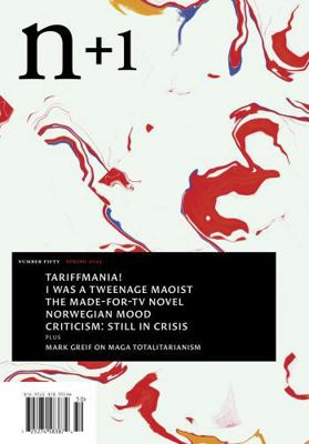 n+1 Magazine Issue 50: HARSH REALM 195381316X Book Cover