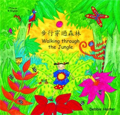 Walking Through the Jungle 1852698217 Book Cover