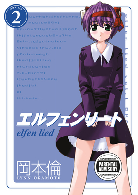 Elfen Lied Omnibus Volume 2 150671174X Book Cover