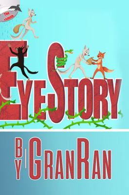 The eSmith Eye Story 0997431768 Book Cover