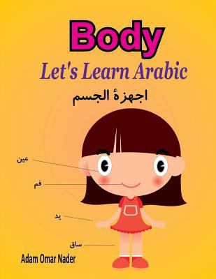 Let's Learn Arabic: Body 1981515941 Book Cover