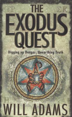 The Exodus Quest B007YTNUGG Book Cover