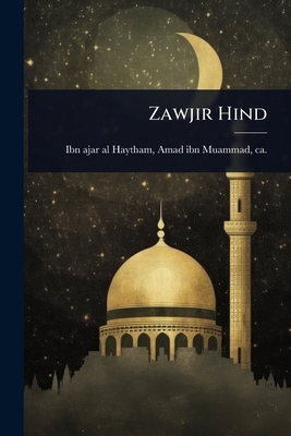 Zawjir Hind [Urdu] 1024432580 Book Cover