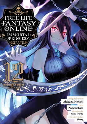 Free Life Fantasy Online: Immortal Princess (Ma... B0F6MJZGWW Book Cover