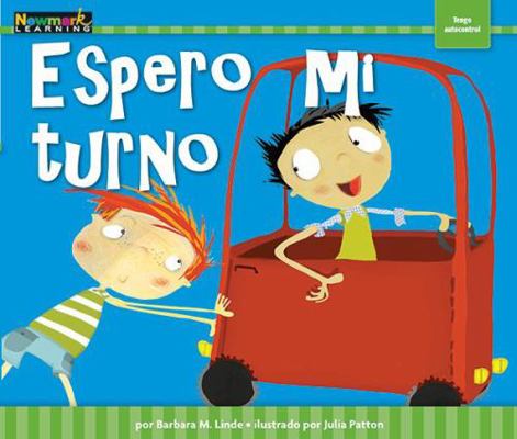 Espero Mi Turno [Spanish] 1478819758 Book Cover