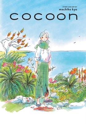 Cocoon 1974716848 Book Cover
