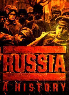 Russia: A History 0192158996 Book Cover