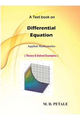 Differential Equation: Applied Mathematics B07ZG3NS4D Book Cover