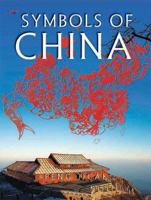 Symbols of China 1849120188 Book Cover