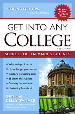 Get into Any College: Secrets of Harvard Students 1617600415 Book Cover