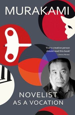 Novelist as a Vocation: 'Every creative person ... 1529918359 Book Cover