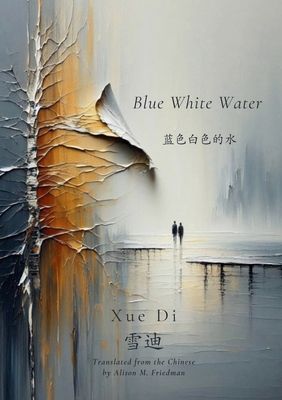 Blue White Water 1646724046 Book Cover
